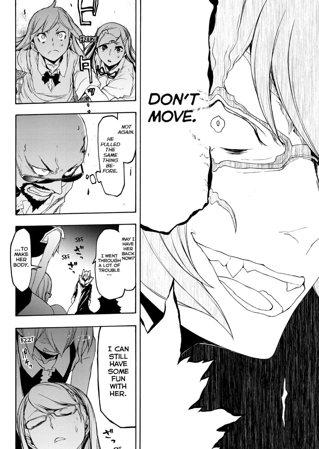 Read Yozakura Quartet chapter 124 image 10 on Lezhin