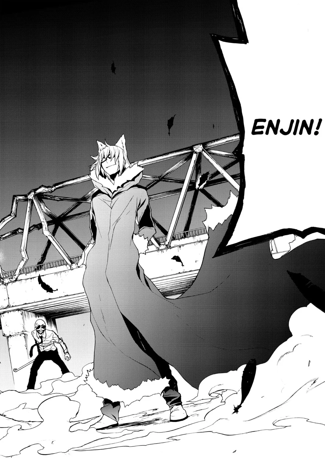 Read Yozakura Quartet chapter 124 image 2 on Lezhin