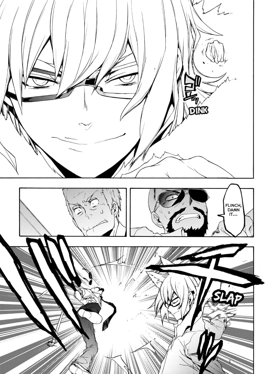 Read Yozakura Quartet chapter 124 image 20 on Lezhin