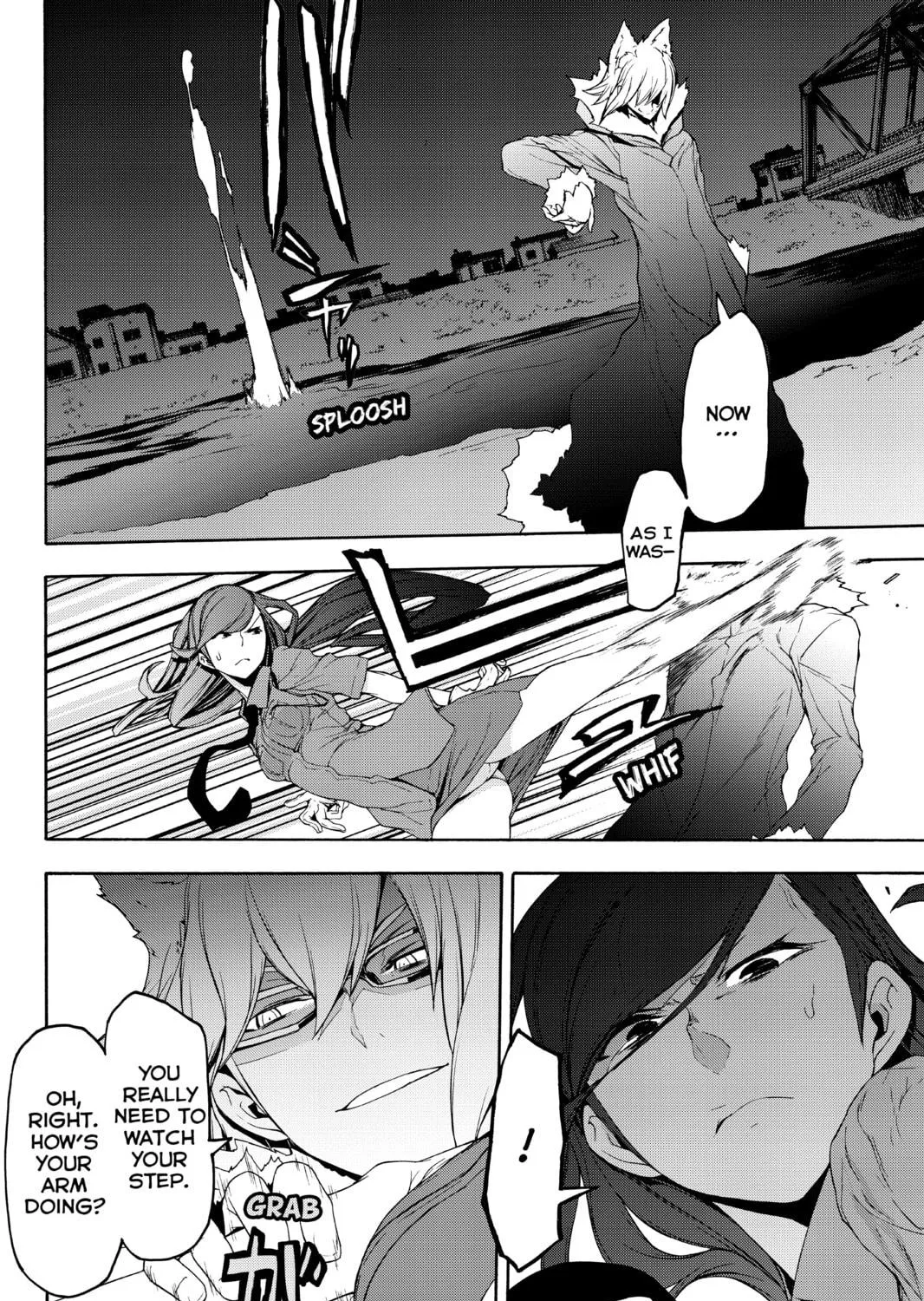 Read Yozakura Quartet chapter 124 image 22 on Lezhin
