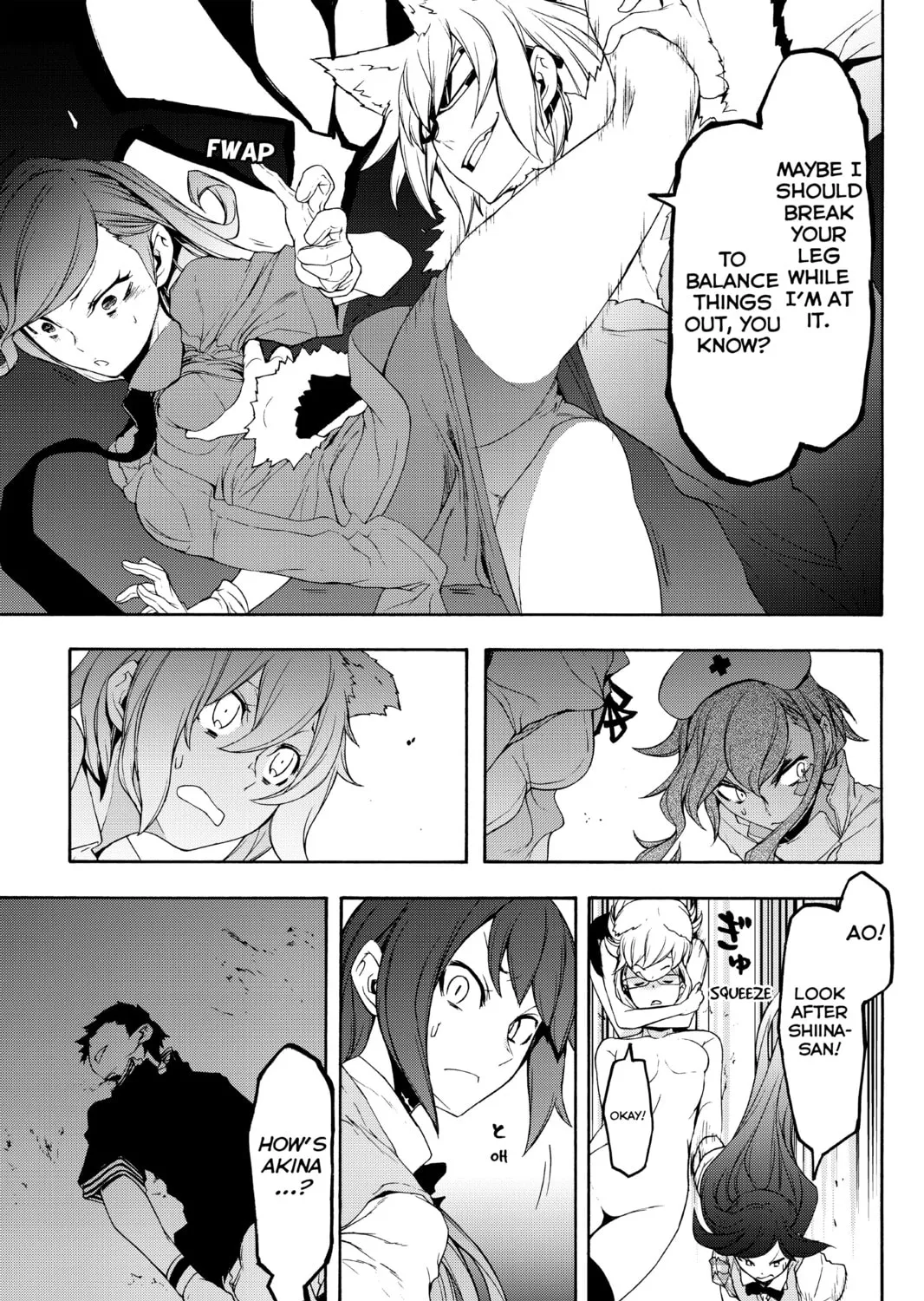Read Yozakura Quartet chapter 124 image 24 on Lezhin