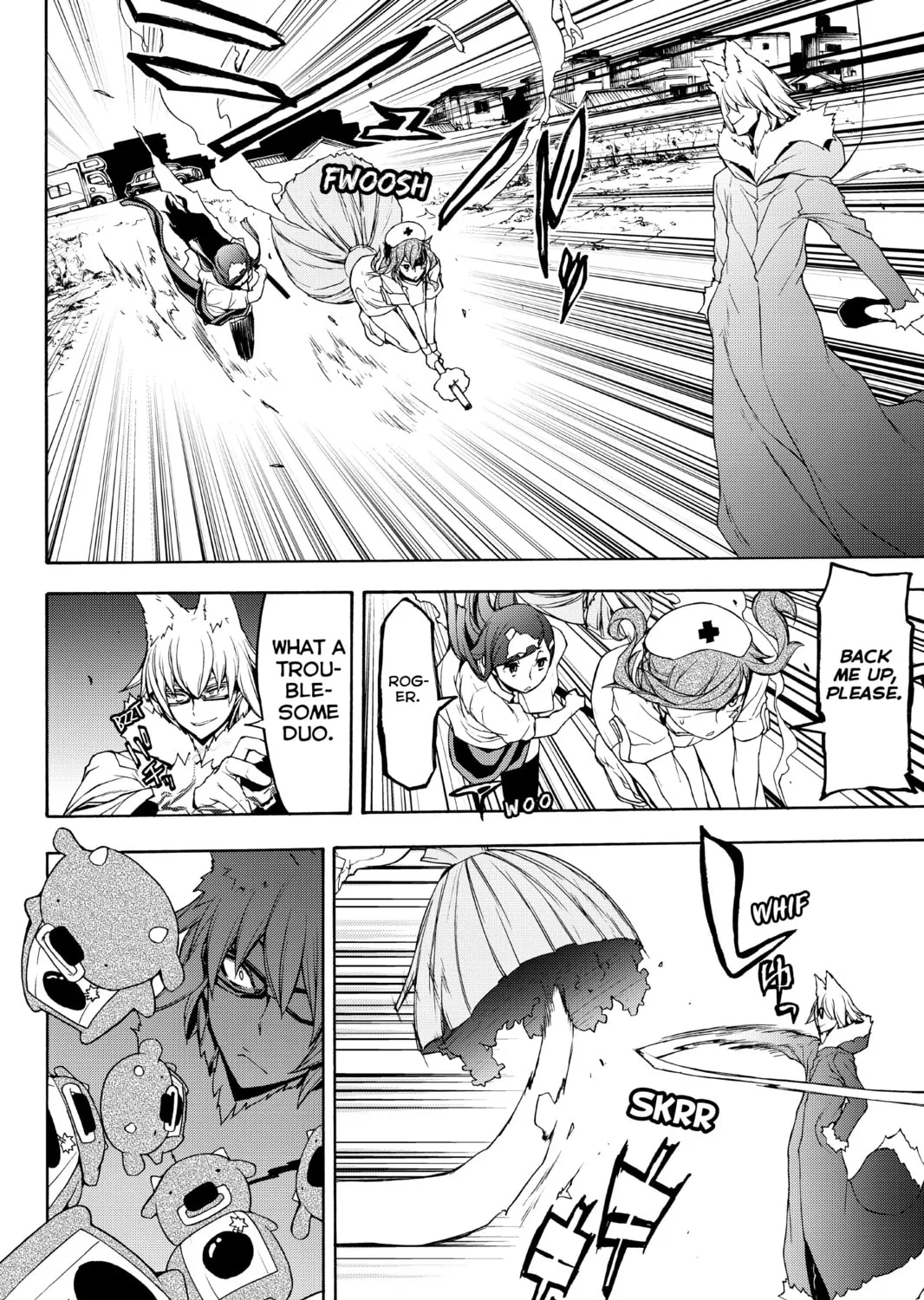 Read Yozakura Quartet chapter 124 image 26 on Lezhin