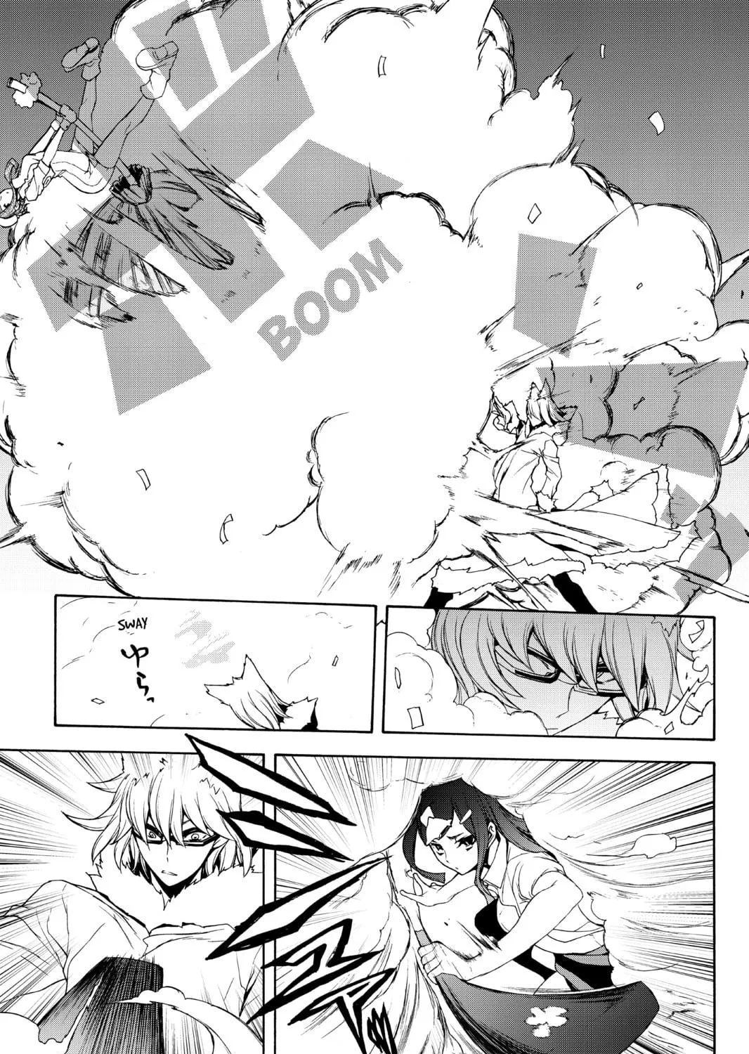 Read Yozakura Quartet chapter 124 image 28 on Lezhin