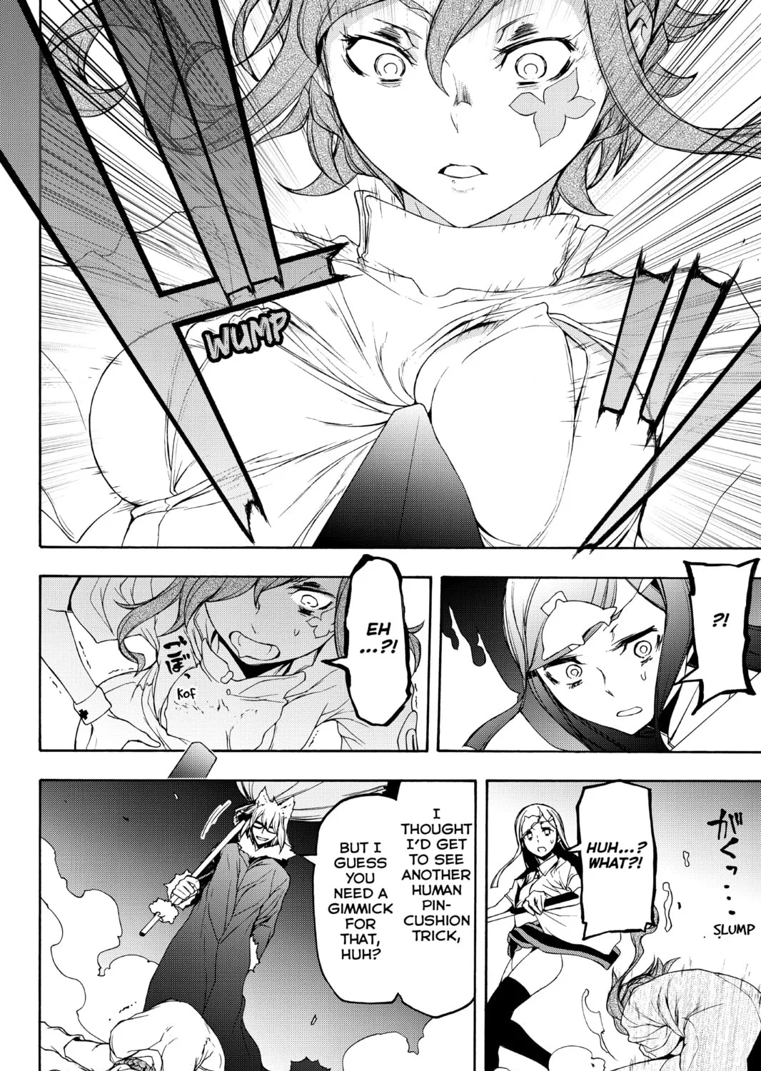 Read Yozakura Quartet chapter 124 image 30 on Lezhin