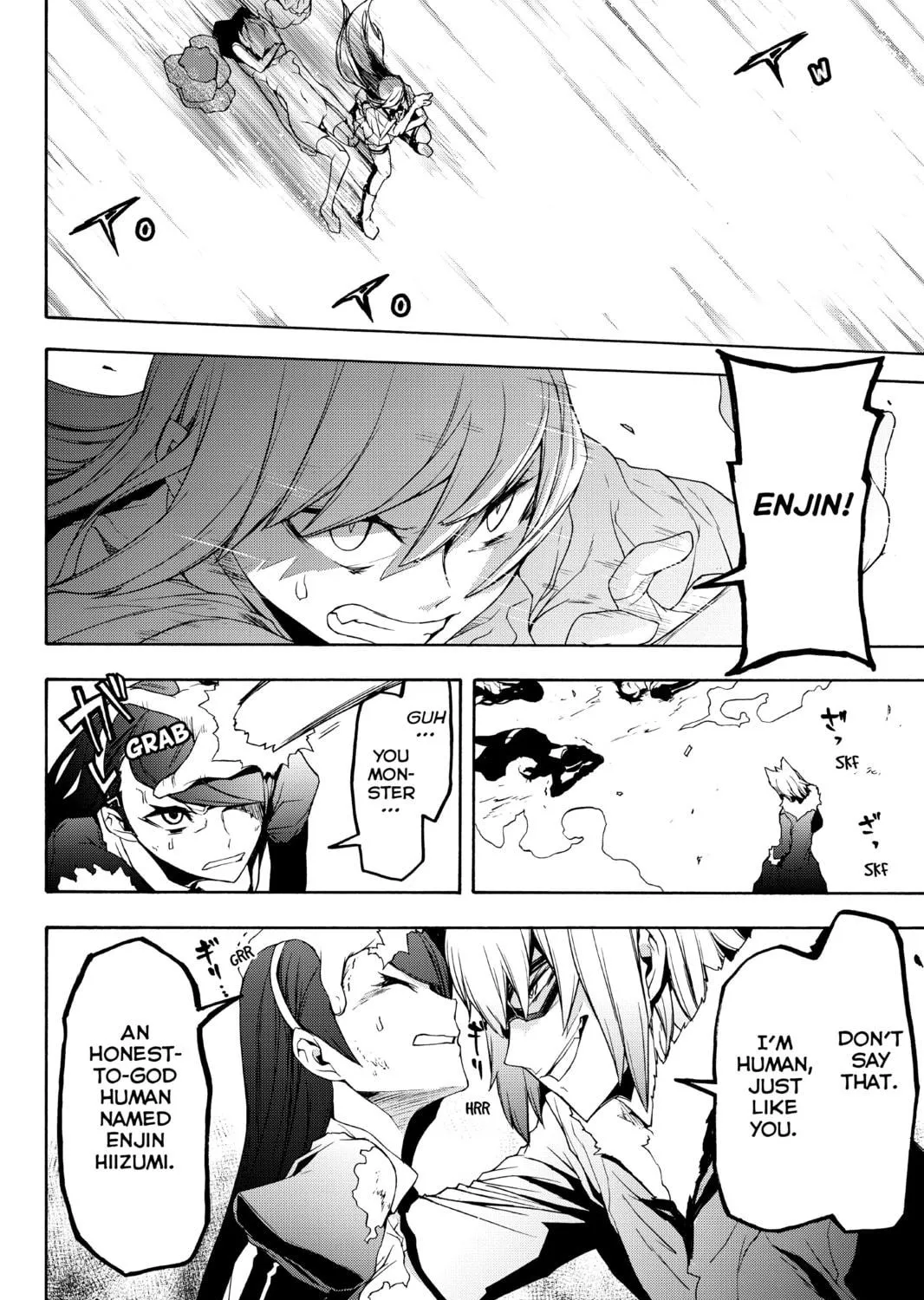 Read Yozakura Quartet chapter 124 image 38 on Lezhin