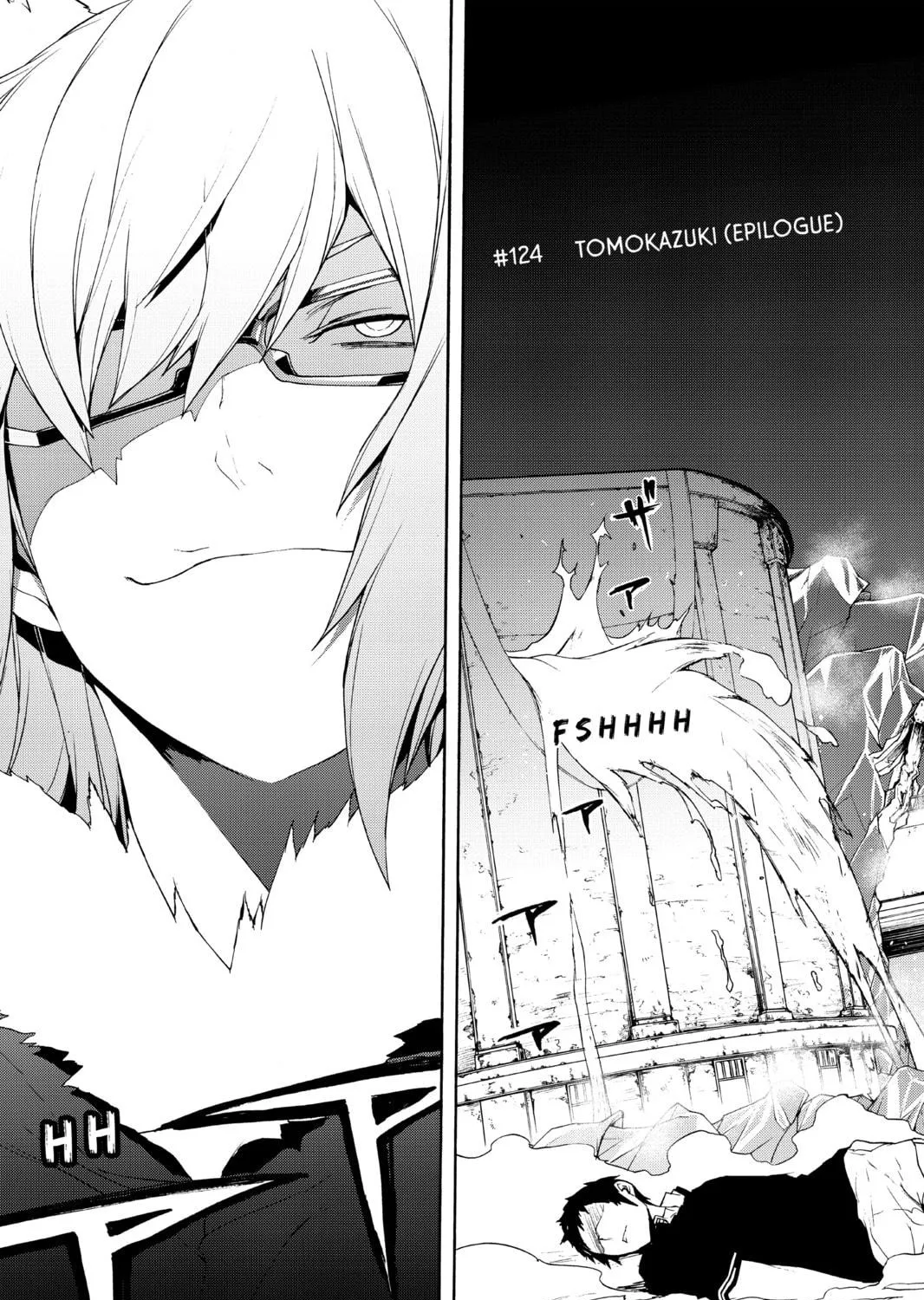 Read Yozakura Quartet chapter 124 image 4 on Lezhin