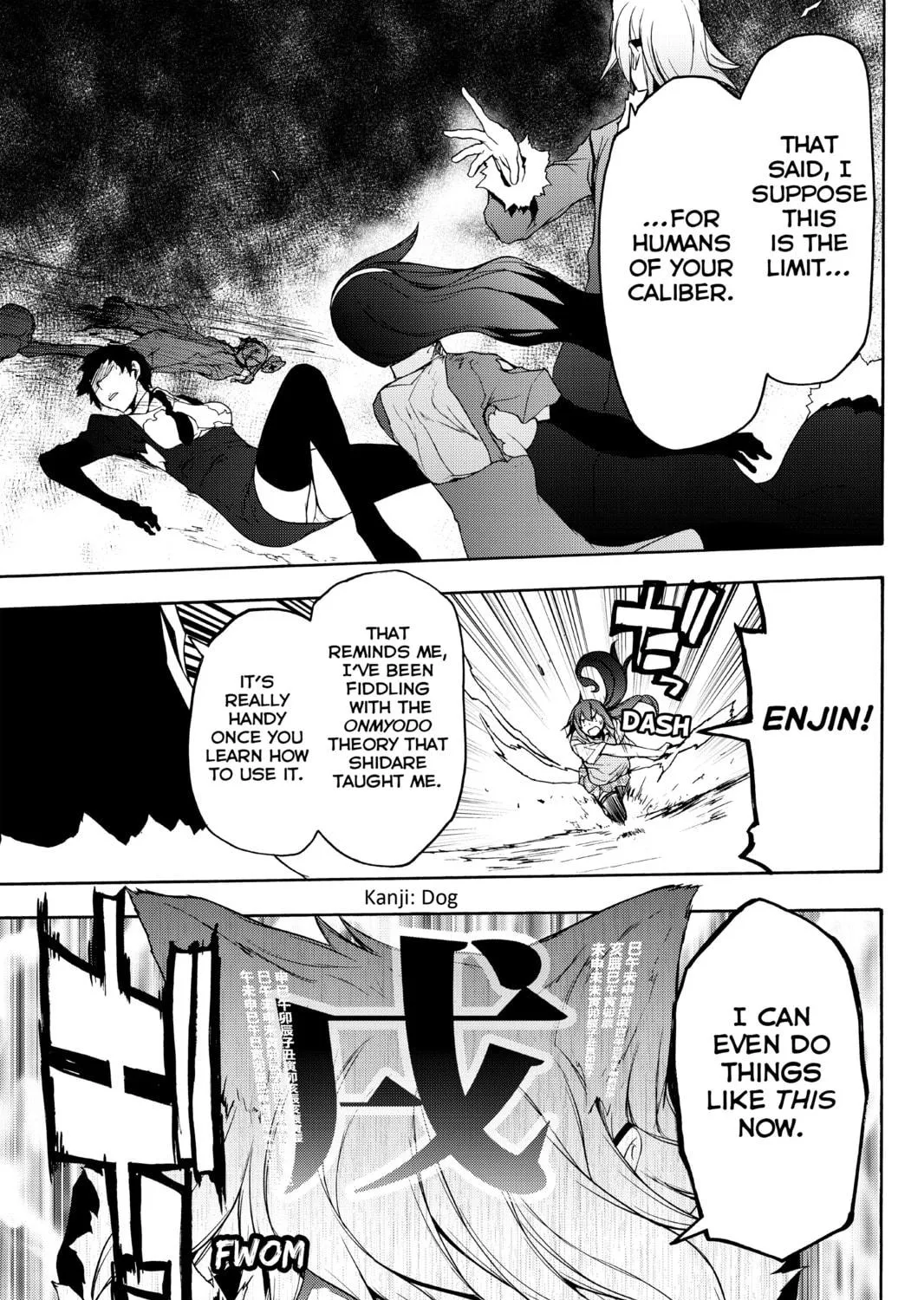 Read Yozakura Quartet chapter 124 image 40 on Lezhin