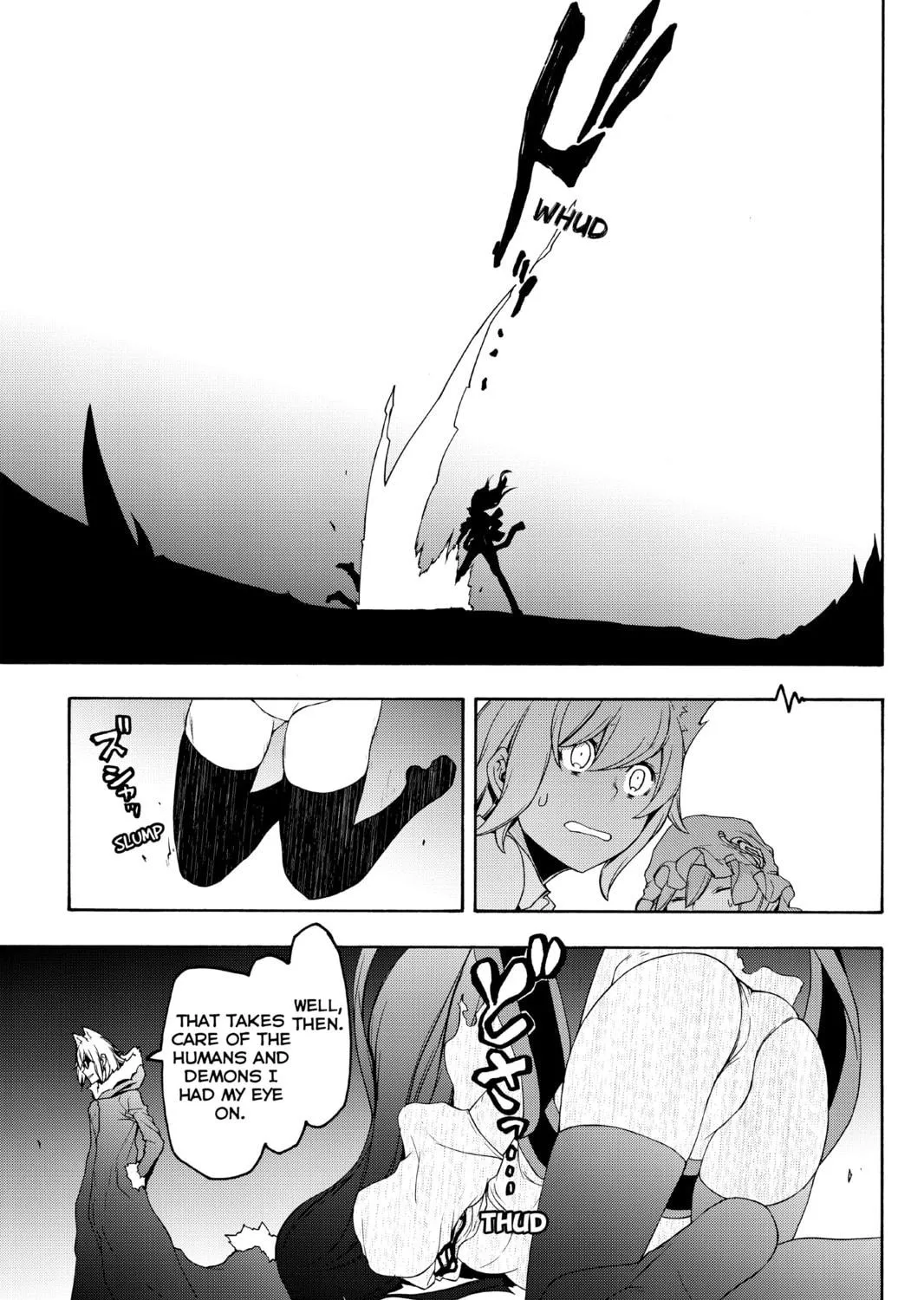 Read Yozakura Quartet chapter 124 image 48 on Lezhin
