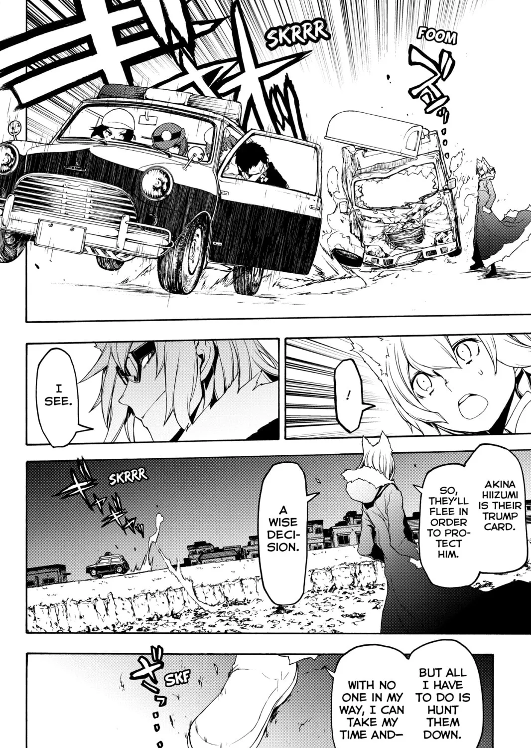 Read Yozakura Quartet chapter 124 image 54 on Lezhin