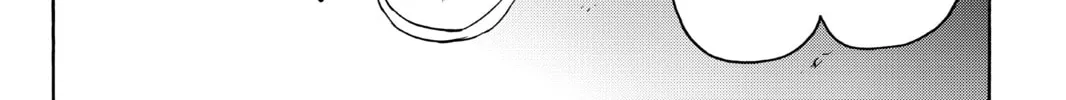 Read Yozakura Quartet chapter 124 image 55 on Lezhin