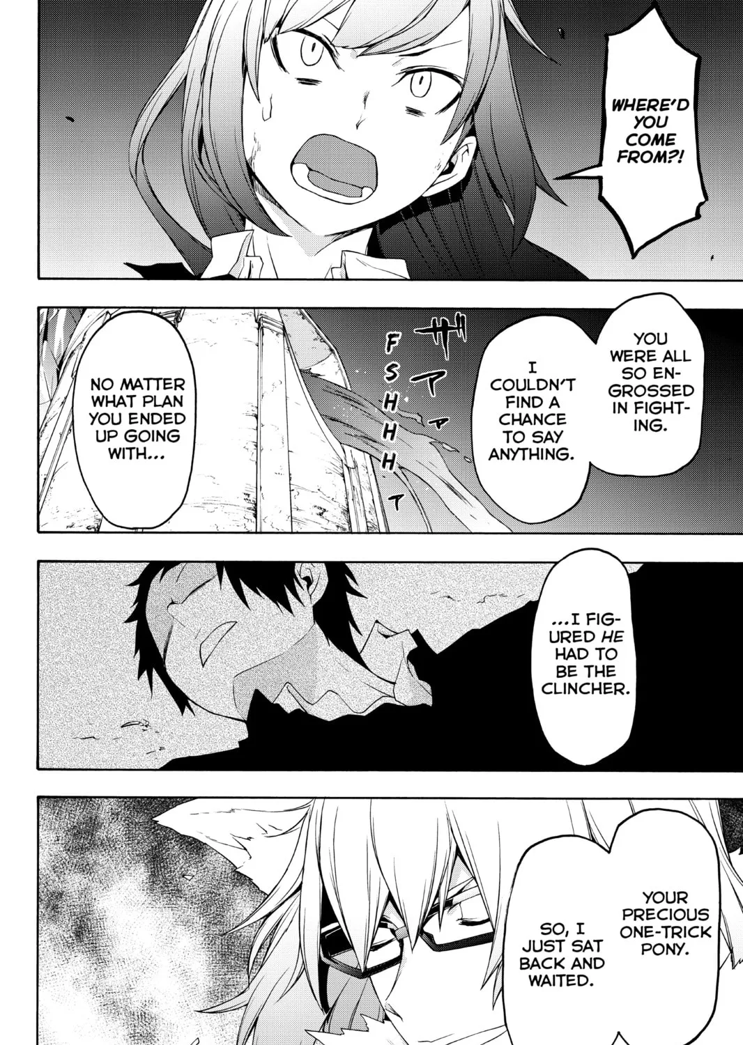 Read Yozakura Quartet chapter 124 image 6 on Lezhin