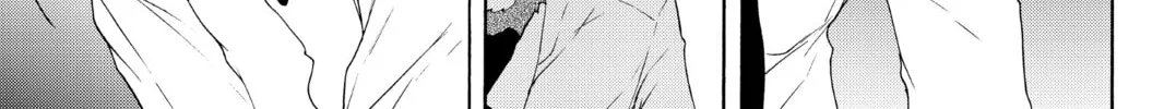 Read Yozakura Quartet chapter 124 image 61 on Lezhin