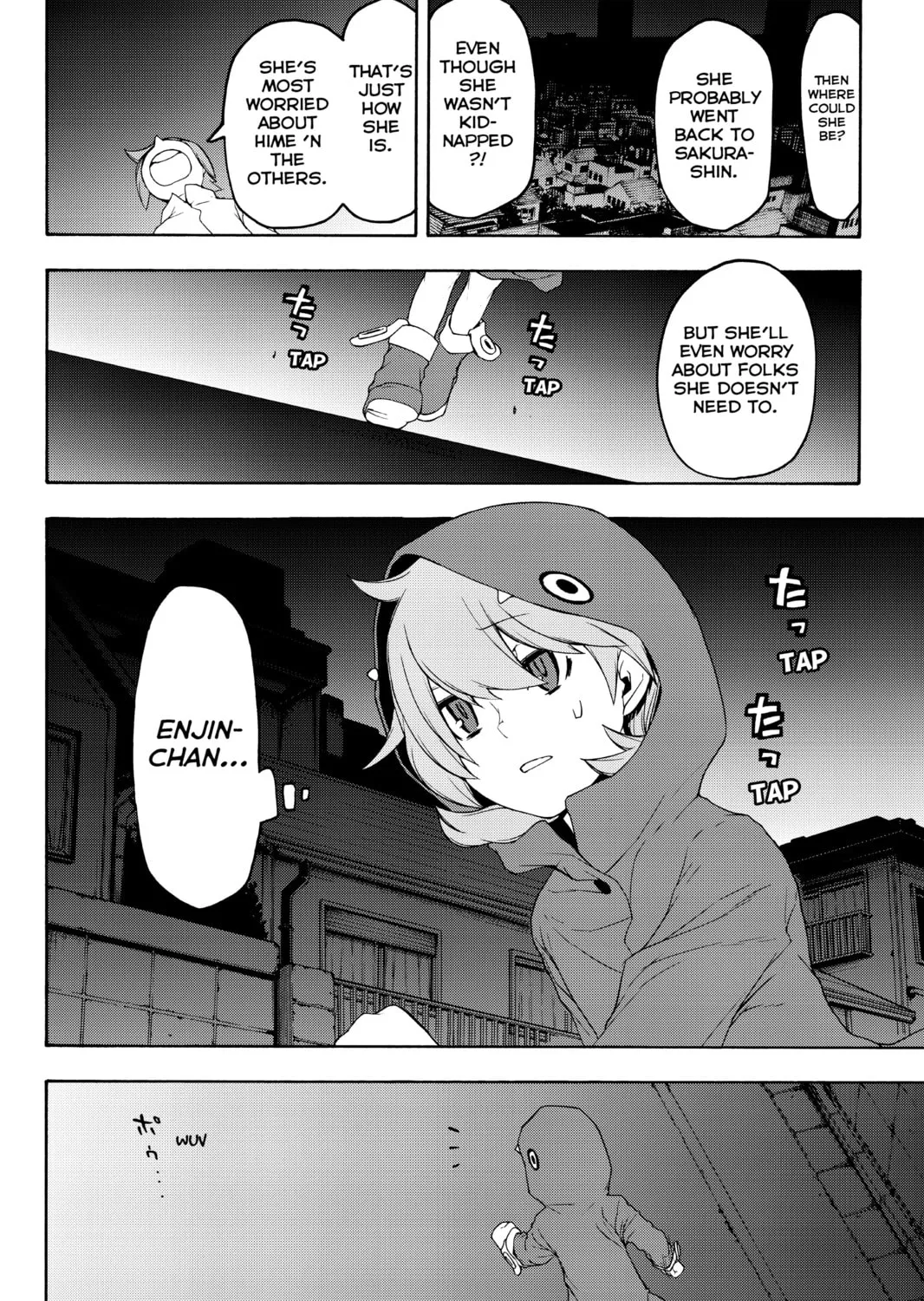 Read Yozakura Quartet chapter 124 image 62 on Lezhin