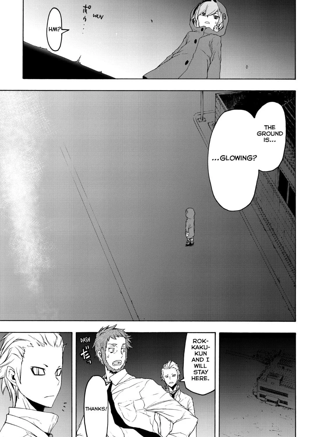 Read Yozakura Quartet chapter 124 image 64 on Lezhin