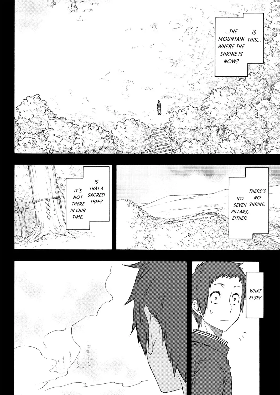 Read Yozakura Quartet chapter 124 image 74 on Lezhin