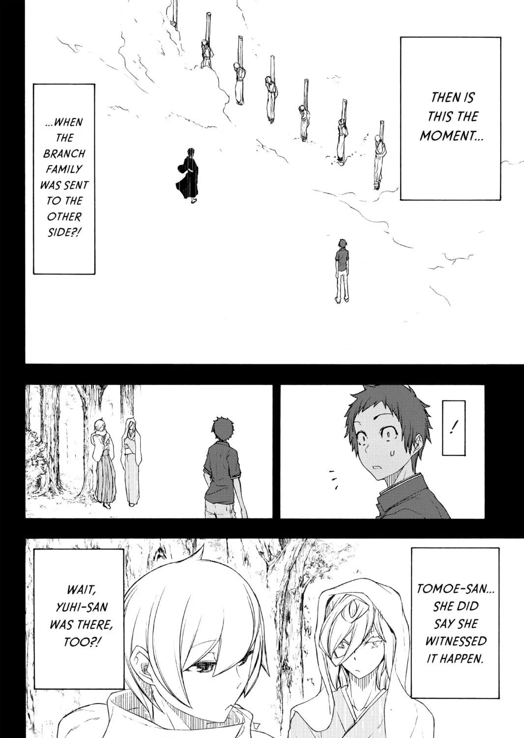 Read Yozakura Quartet chapter 124 image 78 on Lezhin