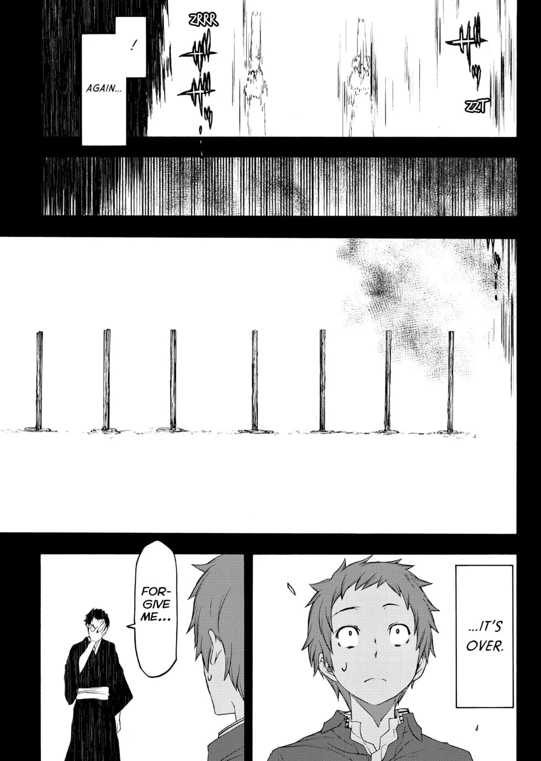 Read Yozakura Quartet chapter 124 image 80 on Lezhin