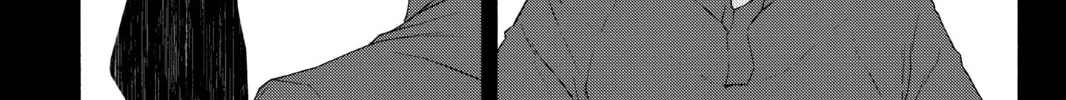 Read Yozakura Quartet chapter 124 image 81 on Lezhin