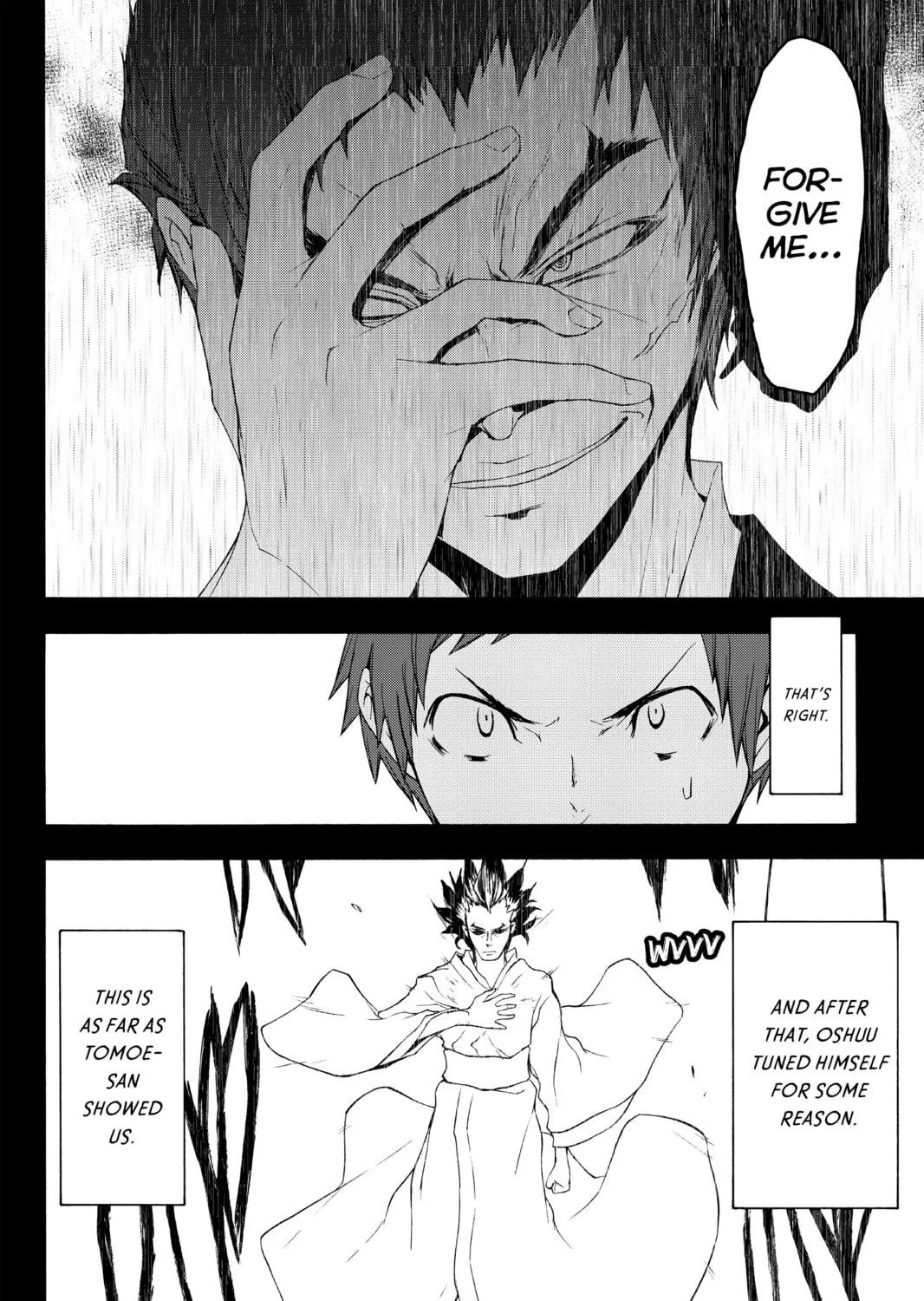 Read Yozakura Quartet chapter 124 image 82 on Lezhin