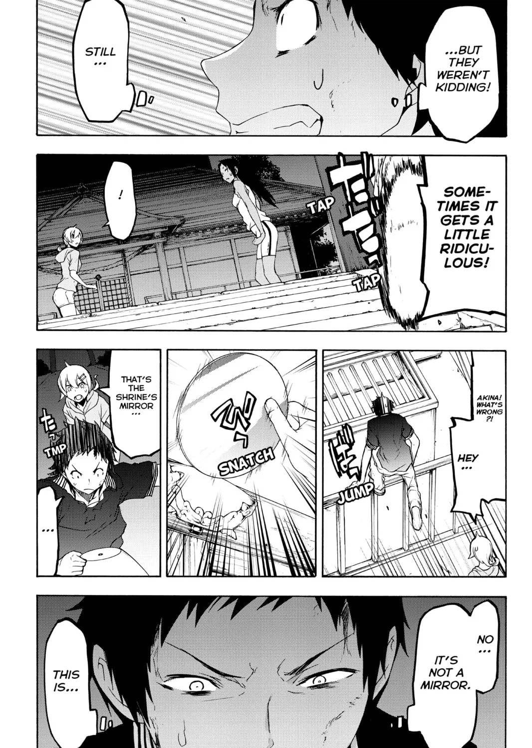 Read Yozakura Quartet chapter 124 image 96 on Lezhin