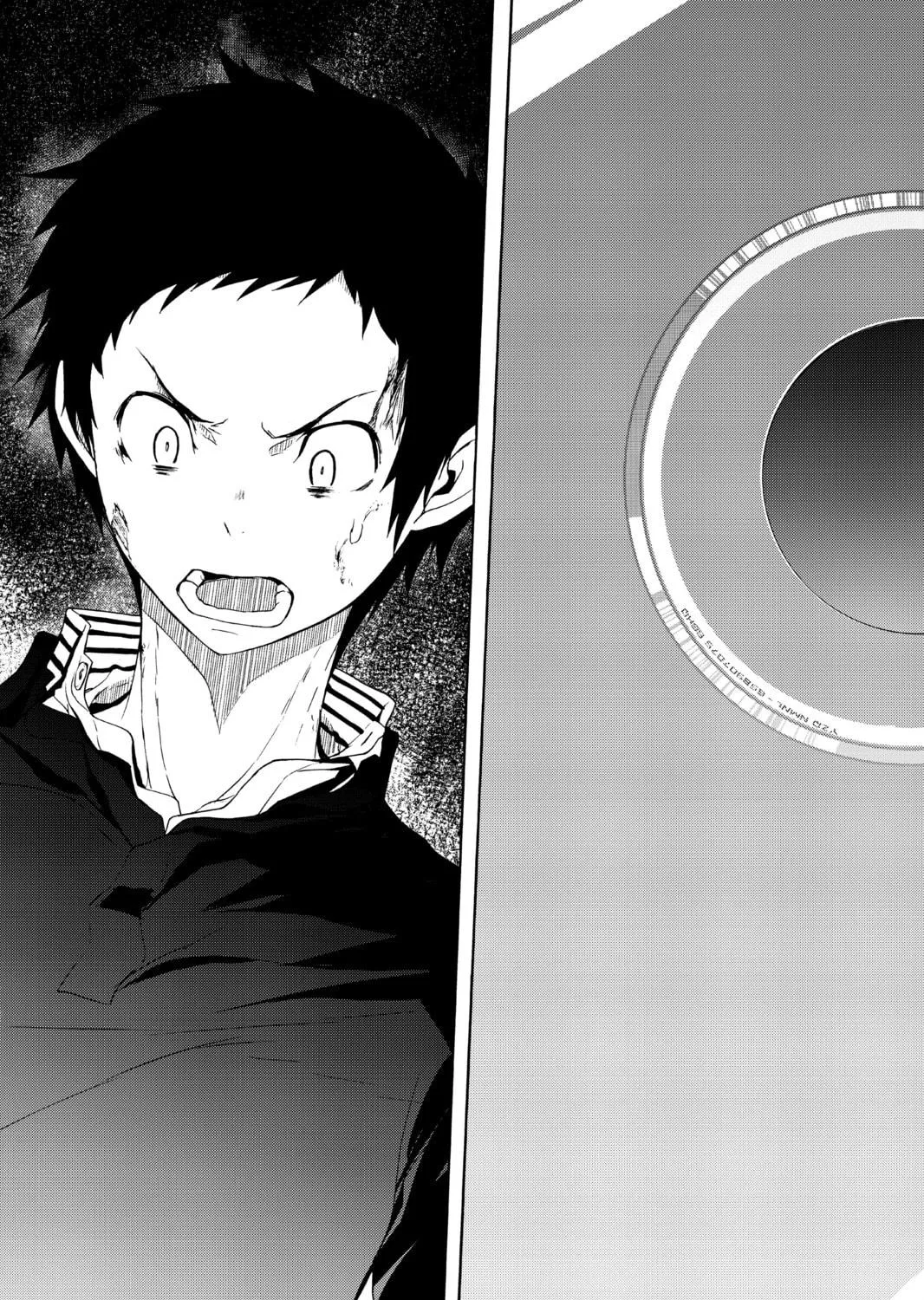Read Yozakura Quartet chapter 124 image 98 on Lezhin