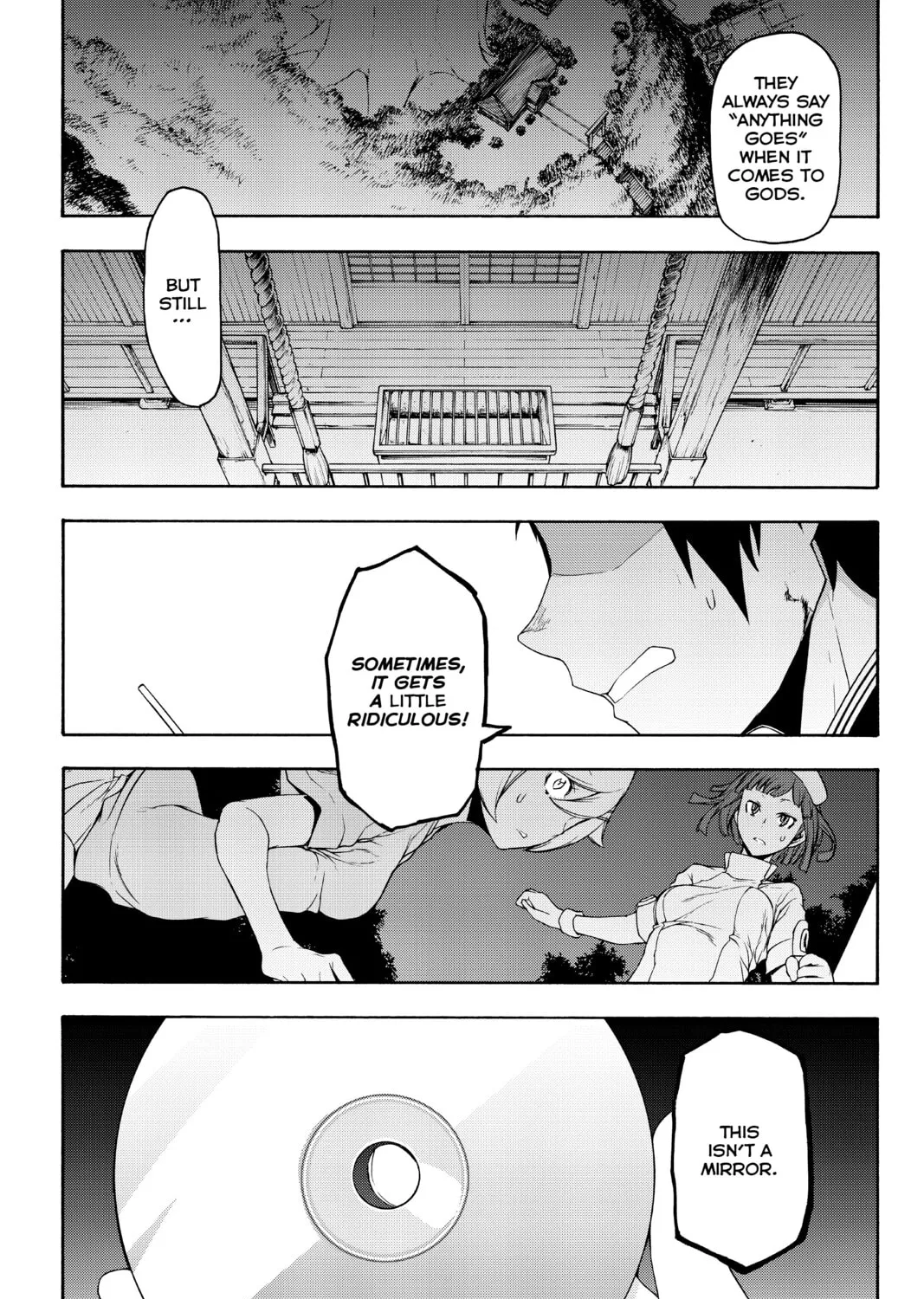 Read Yozakura Quartet chapter 125 image 0 on Lezhin