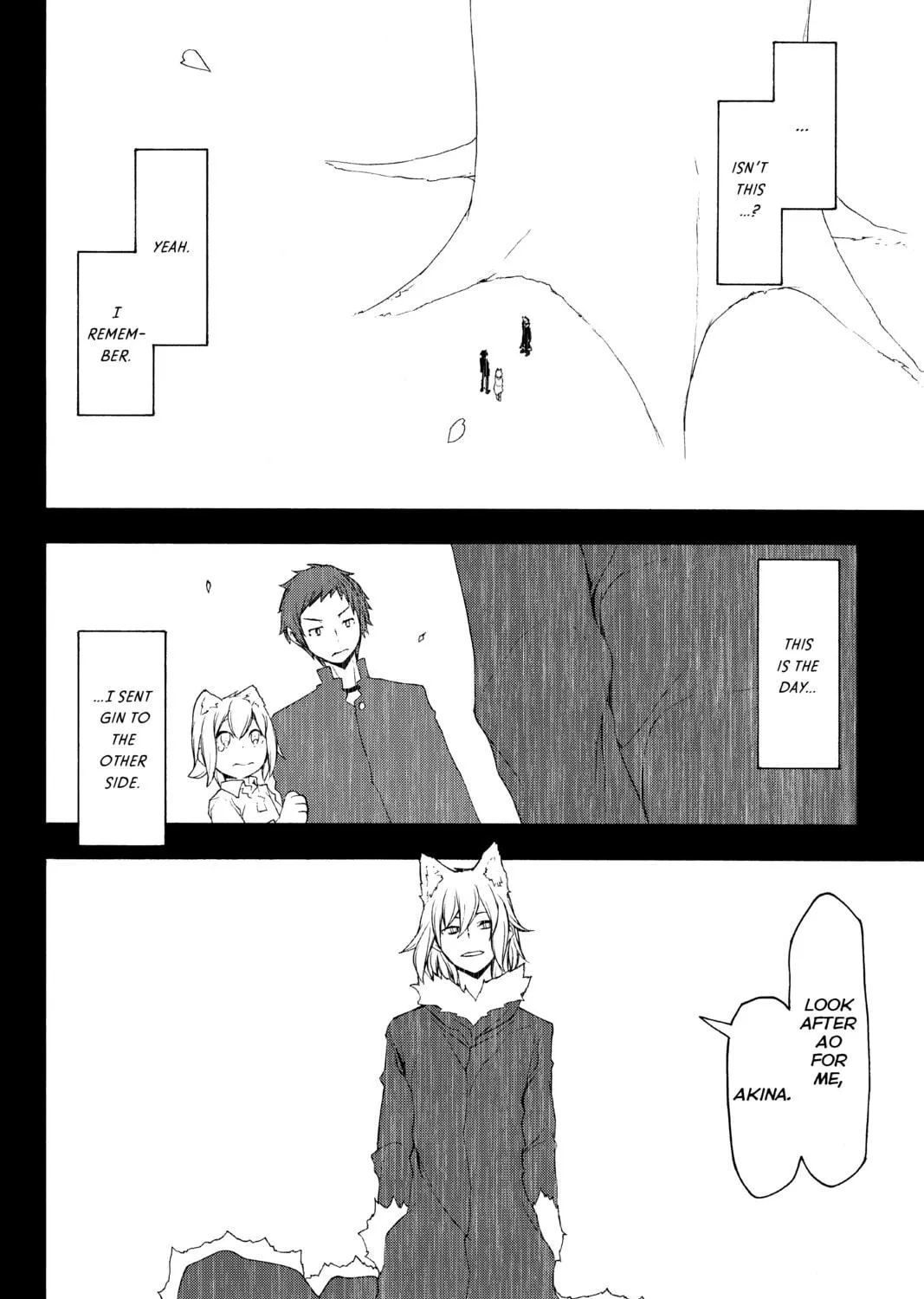 Read Yozakura Quartet chapter 125 image 10 on Lezhin