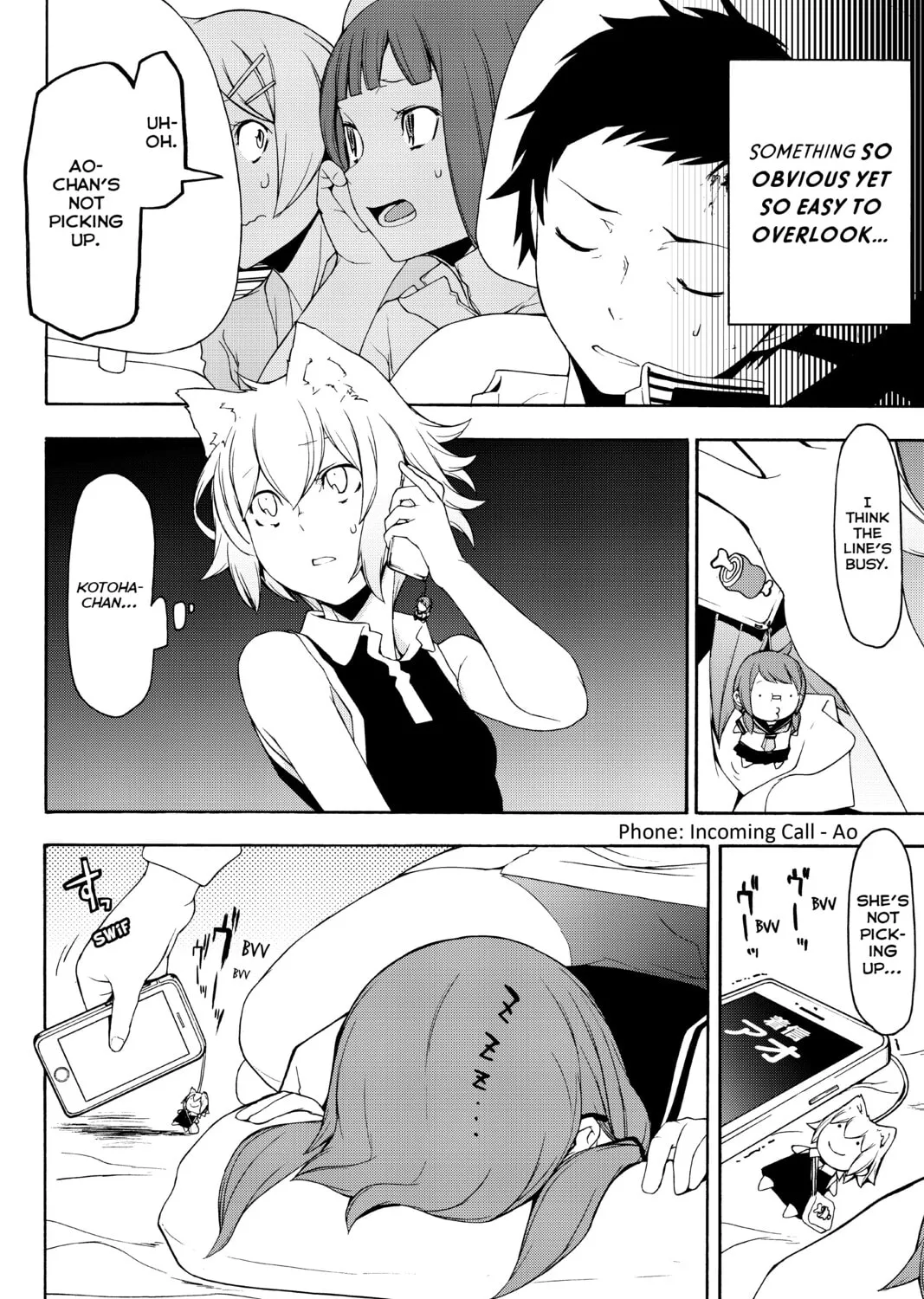 Read Yozakura Quartet chapter 125 image 14 on Lezhin