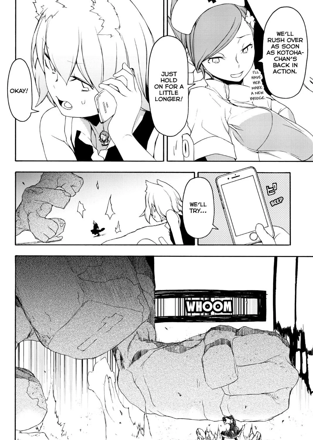 Read Yozakura Quartet chapter 125 image 18 on Lezhin