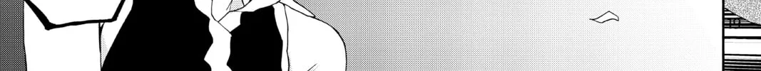Read Yozakura Quartet chapter 125 image 25 on Lezhin