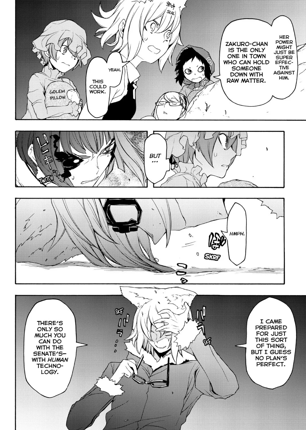 Read Yozakura Quartet chapter 125 image 26 on Lezhin