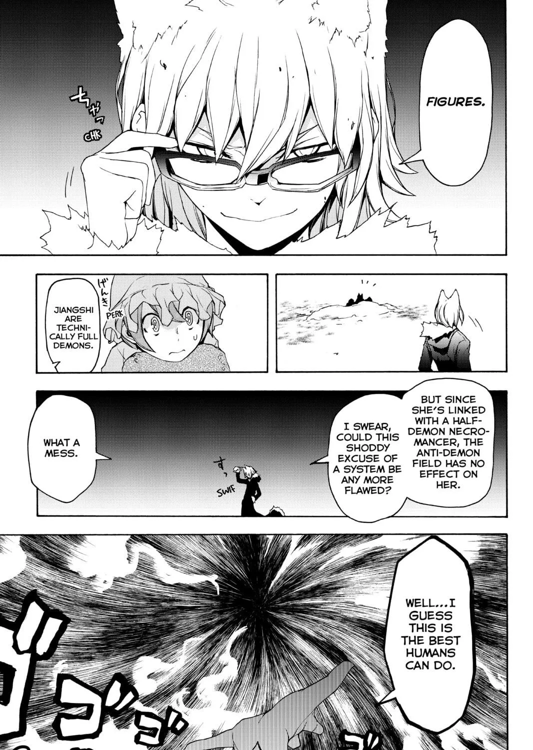 Read Yozakura Quartet chapter 125 image 28 on Lezhin