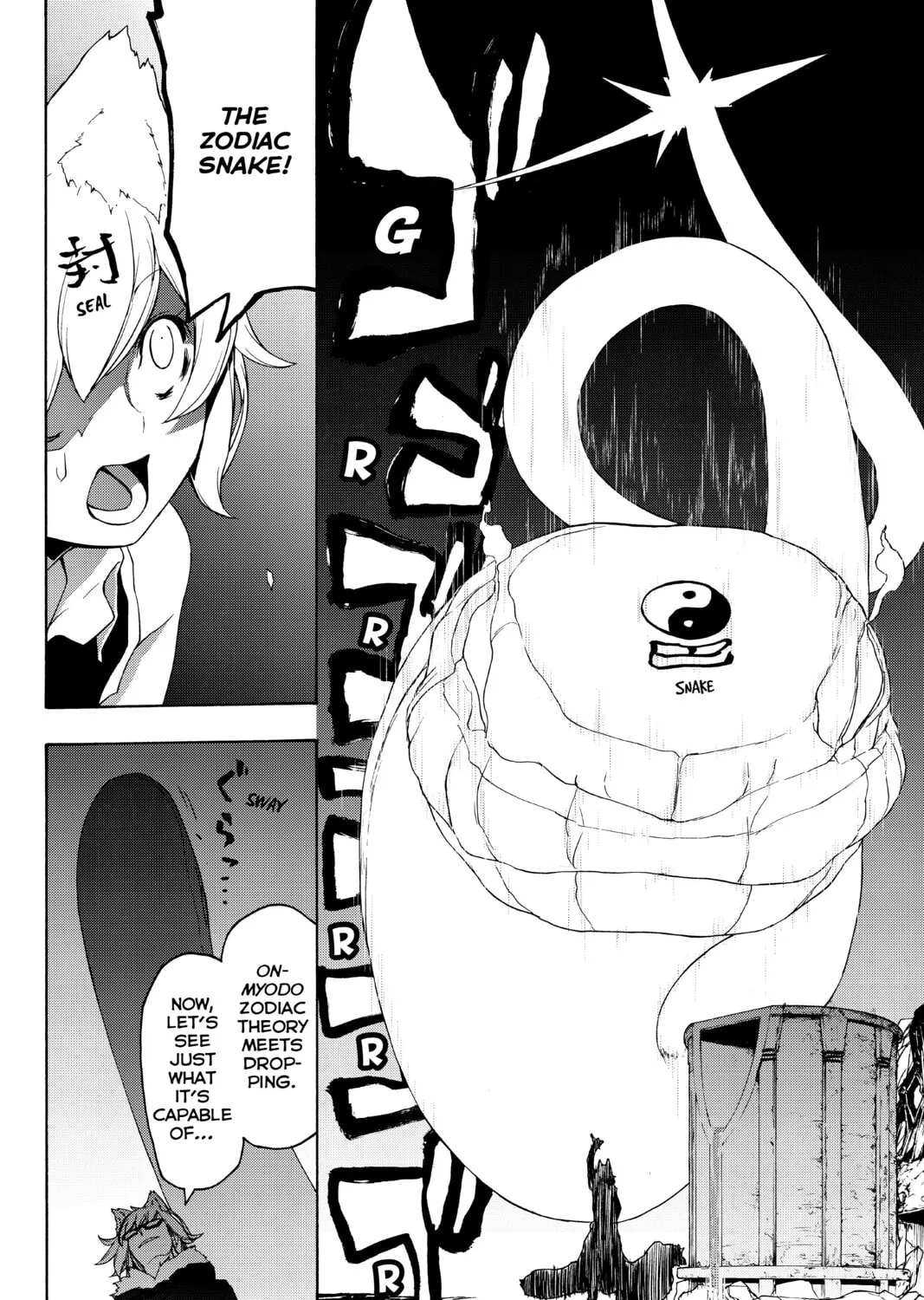 Read Yozakura Quartet chapter 125 image 30 on Lezhin