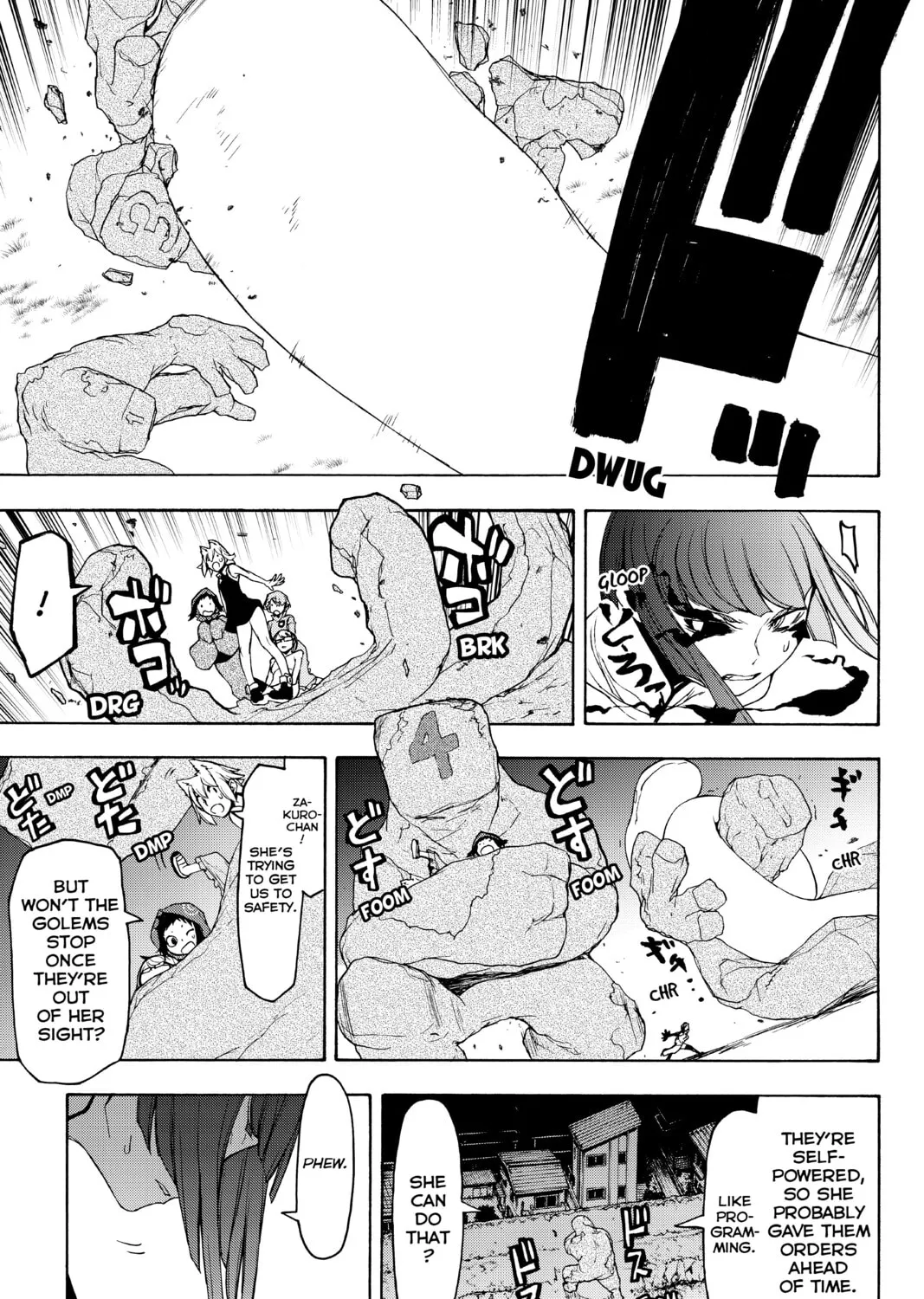 Read Yozakura Quartet chapter 125 image 32 on Lezhin