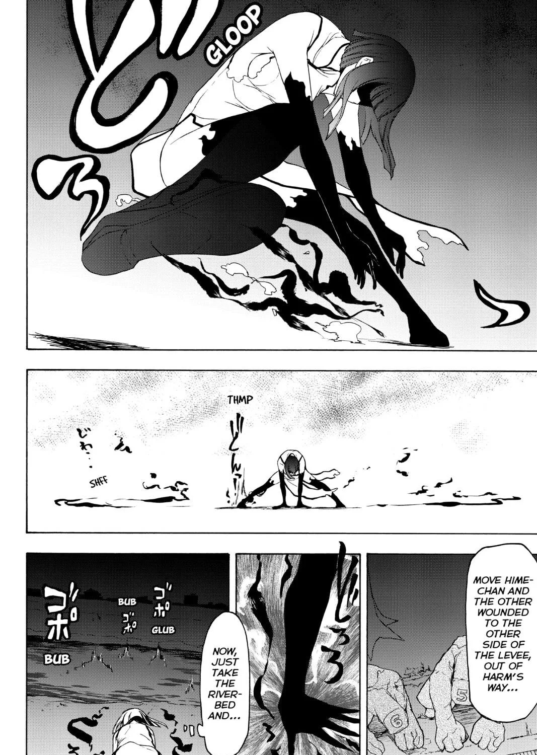 Read Yozakura Quartet chapter 125 image 34 on Lezhin