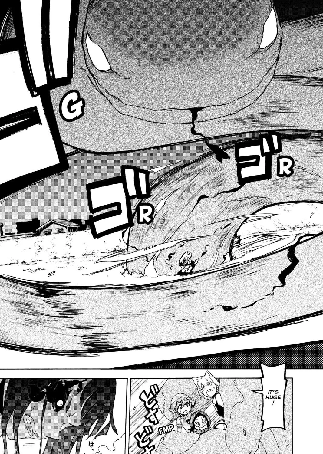 Read Yozakura Quartet chapter 125 image 40 on Lezhin