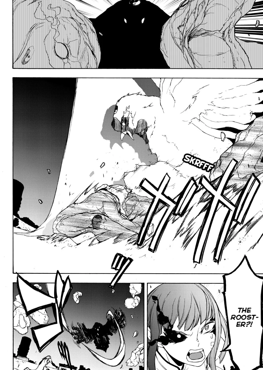 Read Yozakura Quartet chapter 125 image 50 on Lezhin