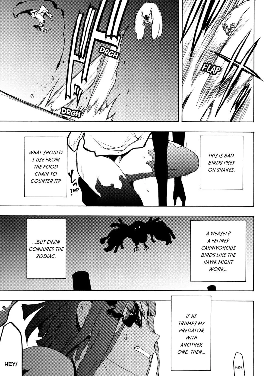 Read Yozakura Quartet chapter 125 image 52 on Lezhin