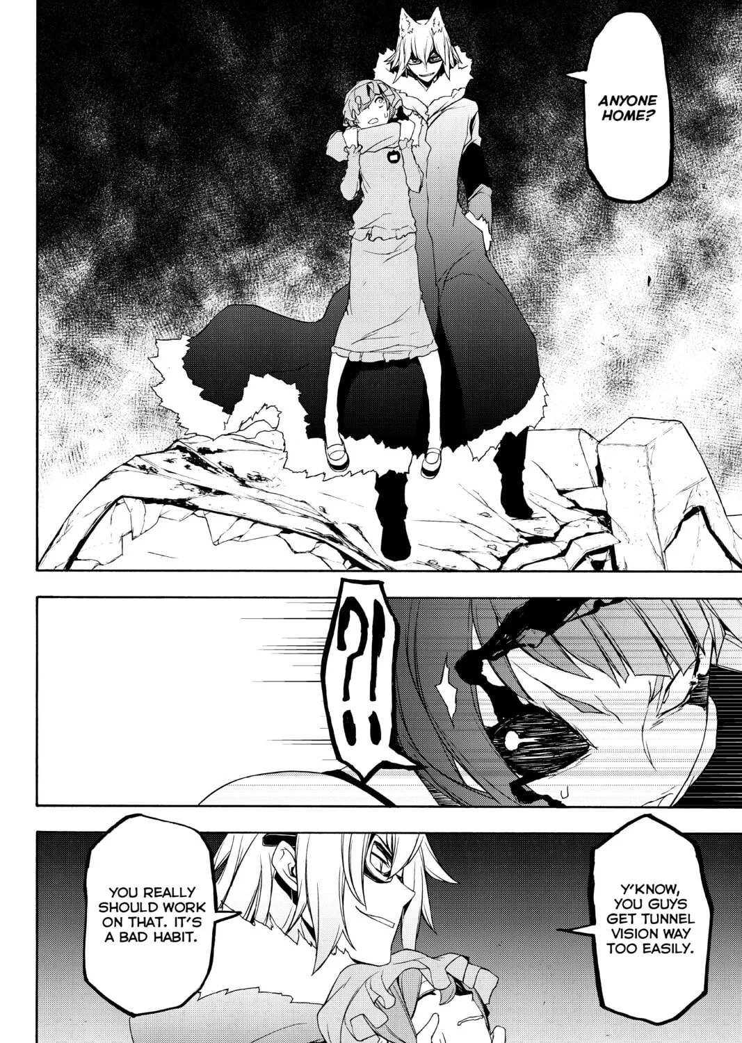 Read Yozakura Quartet chapter 125 image 54 on Lezhin