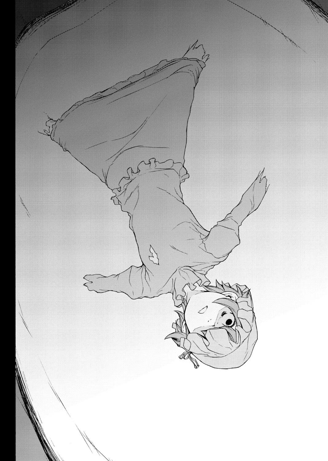 Read Yozakura Quartet chapter 125 image 66 on Lezhin