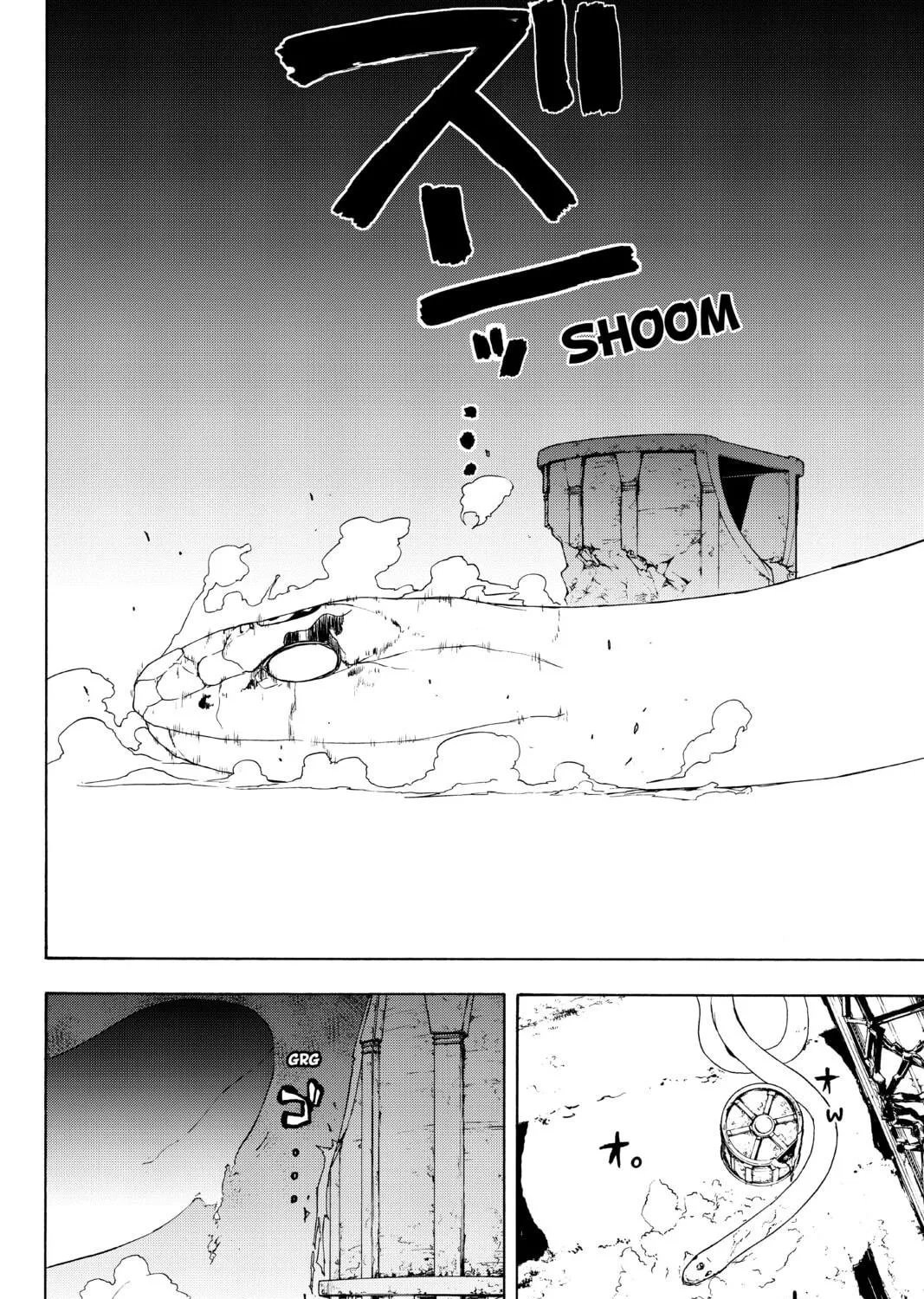 Read Yozakura Quartet chapter 125 image 70 on Lezhin