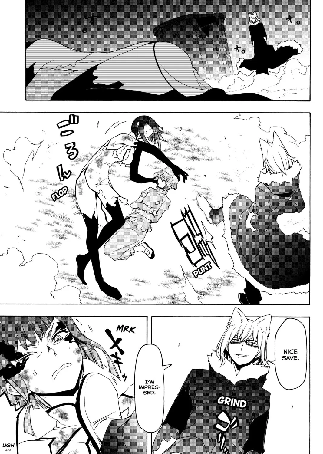 Read Yozakura Quartet chapter 125 image 72 on Lezhin