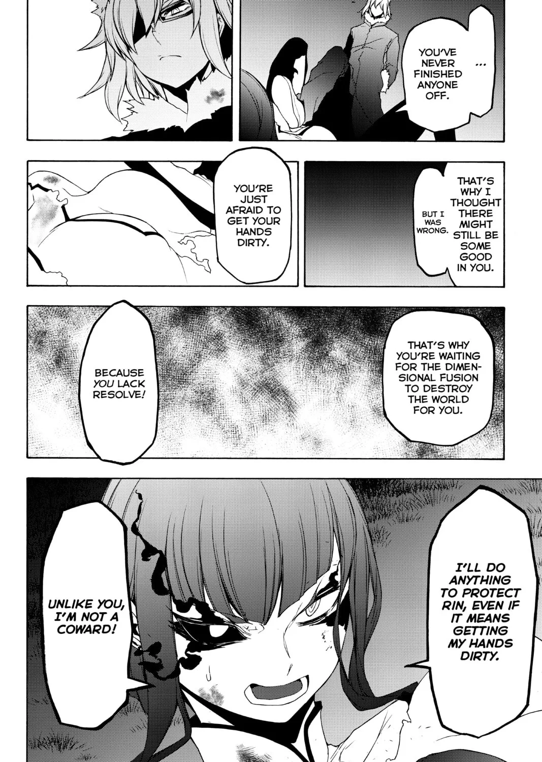 Read Yozakura Quartet chapter 125 image 74 on Lezhin