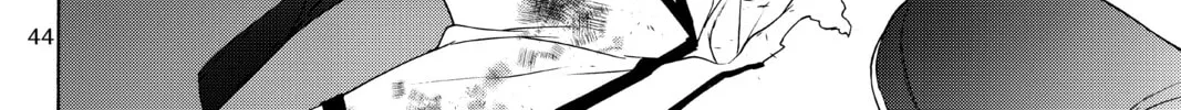 Read Yozakura Quartet chapter 125 image 75 on Lezhin