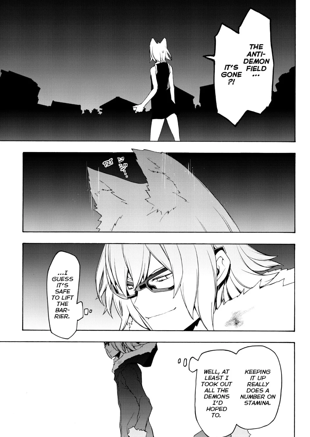 Read Yozakura Quartet chapter 126 image 12 on Lezhin