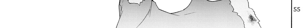 Read Yozakura Quartet chapter 126 image 13 on Lezhin
