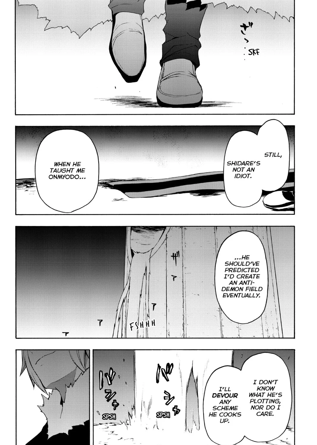 Read Yozakura Quartet chapter 126 image 14 on Lezhin