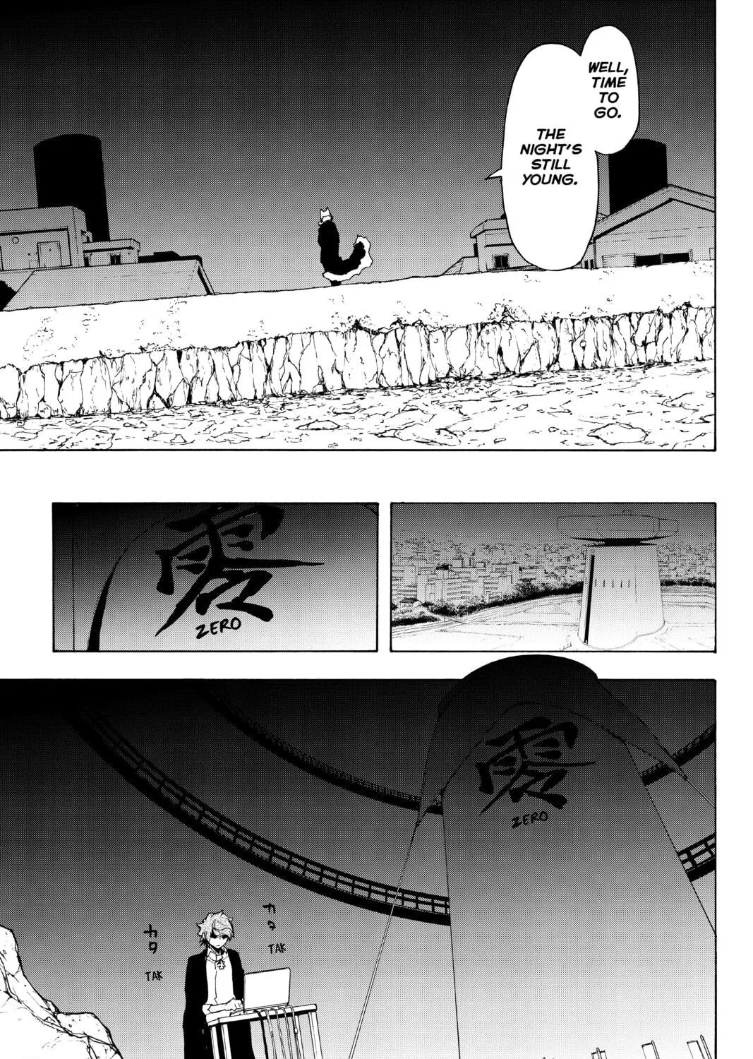 Read Yozakura Quartet chapter 126 image 16 on Lezhin