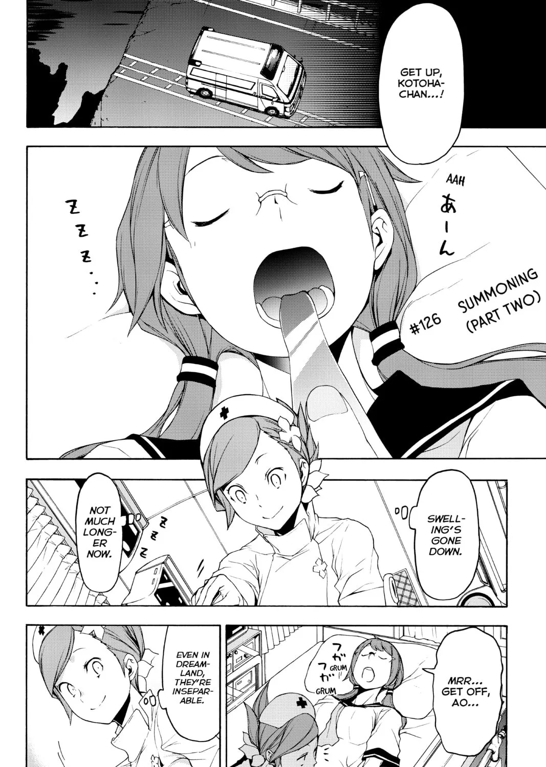 Read Yozakura Quartet chapter 126 image 2 on Lezhin