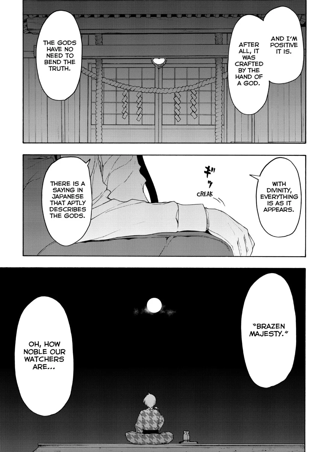Read Yozakura Quartet chapter 126 image 24 on Lezhin